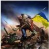 г.Луганск - последнее сообщение от Allex