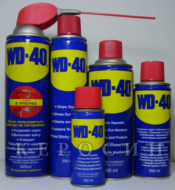 wd40-an.gif