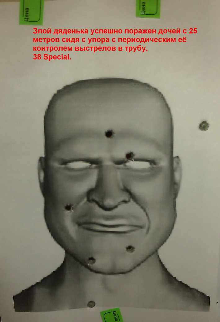 IMAG0051.jpg