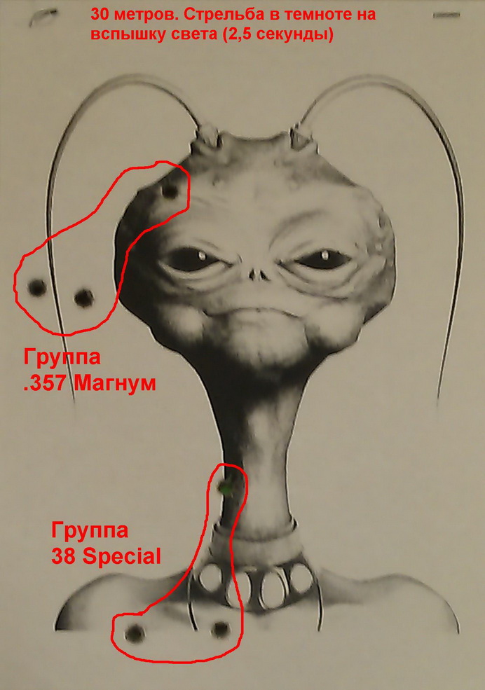IMAG0052.jpg