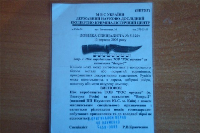 d1c89e41c290.jpg