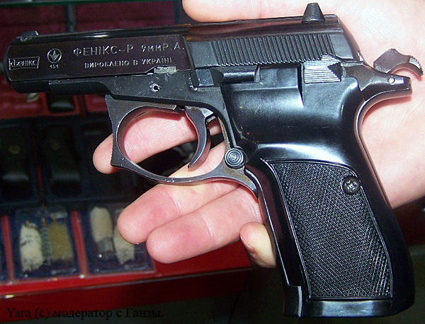 feniks-r-cz83.jpg