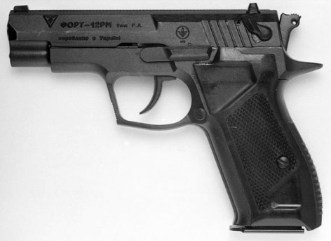 fort-12rm.jpg