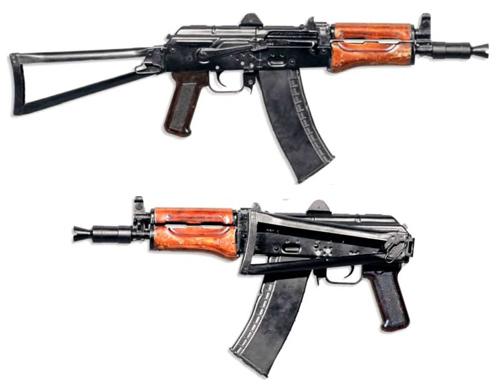 akms74u.jpg