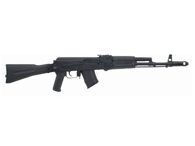saiga-mk-2.jpg