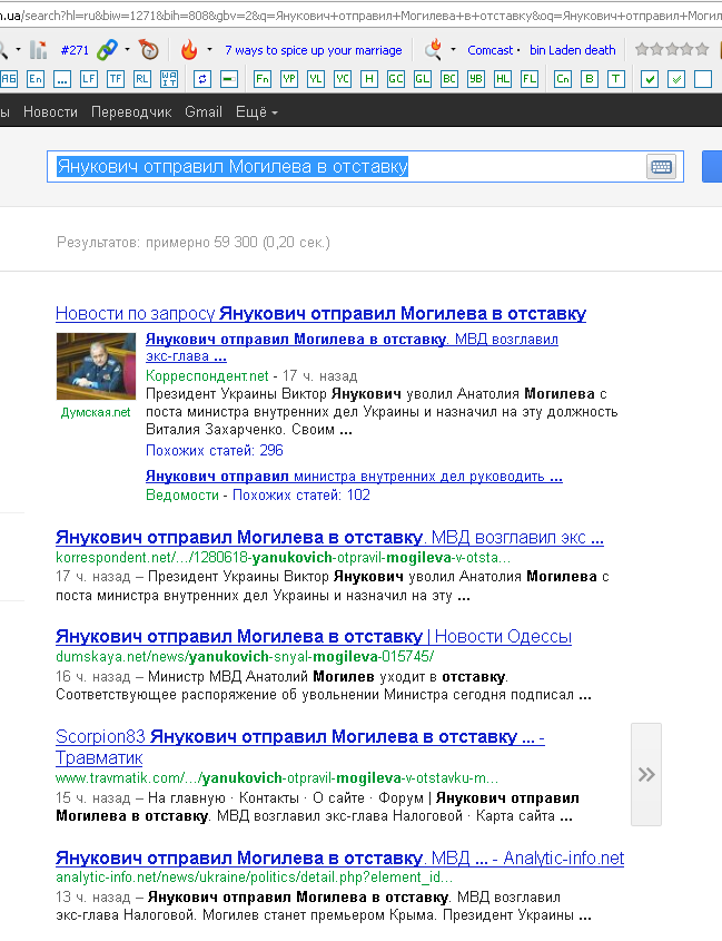 google1.png