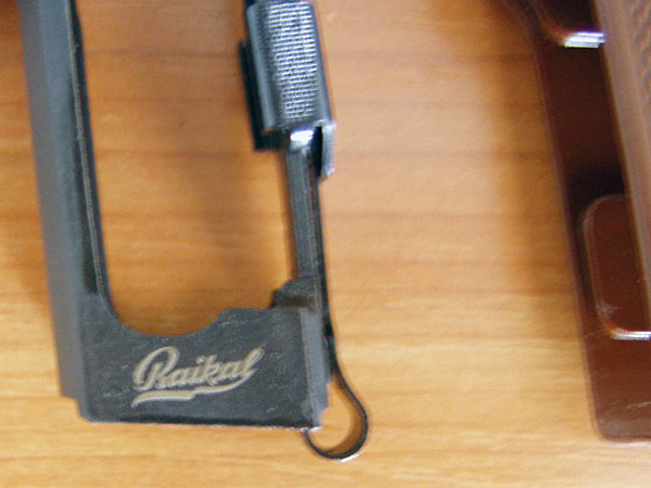 pmr-baikal-01.jpg