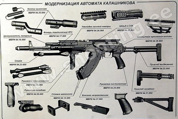 x_221c4ddc.jpg